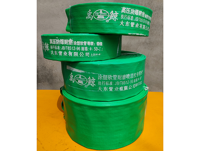 农业灌溉中涂塑水带的技?>
							    </div>
							</div>
							<div   id=